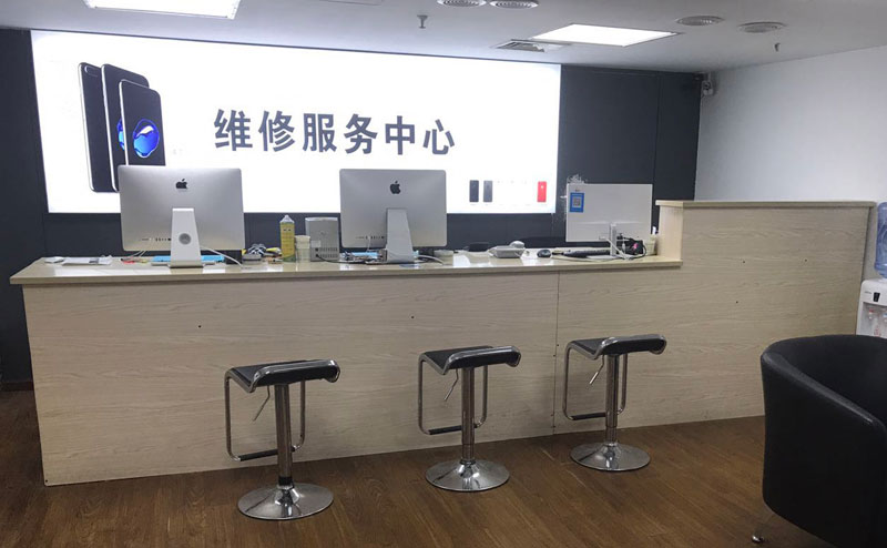 临朐贵阳苹果手机售后服务（修17屏幕）